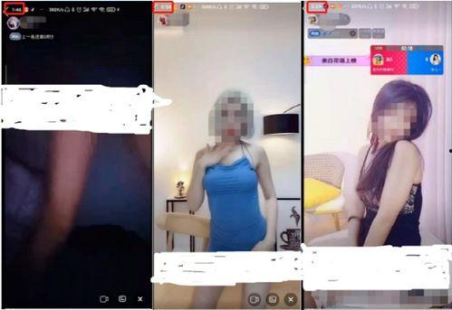 国产成人福利视频