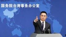 国精产品2024自偷自偷网站